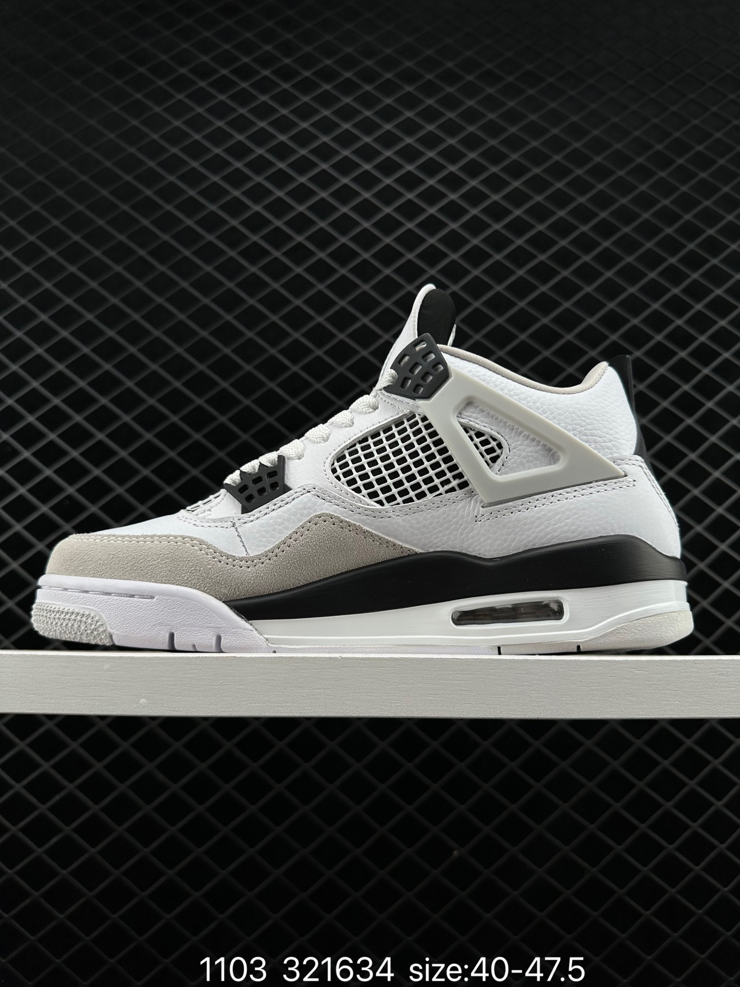 Nike Air Jordan 4 Retro